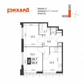 2-комнатная квартира 56,4 м²