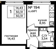 1-комнатная квартира 30,31 м²
