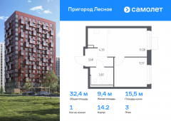 1-комнатная квартира 32,39 м²