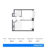 1-комнатная квартира 38,2 м²