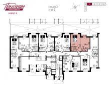 1-комнатная квартира 40,3 м²