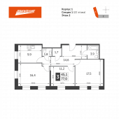 3-комнатная квартира 77 м²