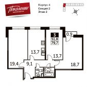 3-комнатная квартира 79,7 м²