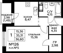 1-комнатная квартира 36,8 м²