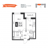1-комнатная квартира 33,8 м²
