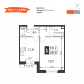 1-комнатная квартира 38,9 м²