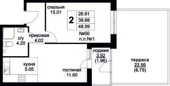 2-комнатная квартира 48,59 м²