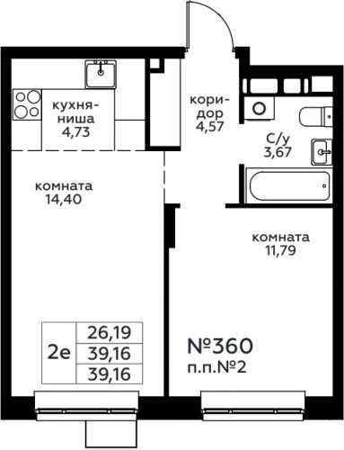 2-комнатная, 39.16 м²