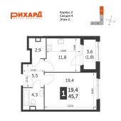 1-комнатная квартира 45,7 м²