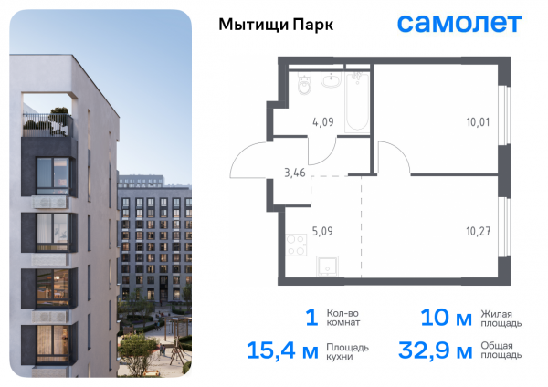 1 комната до 32.92