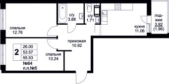 2-комнатная квартира 55,53 м²