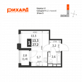 1-комнатная квартира 27,2 м²