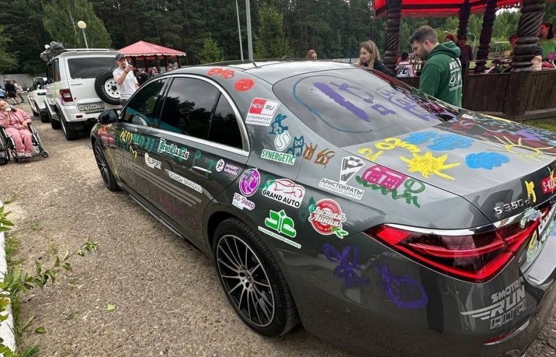 «НДВ Супермаркет Недвижимости» помогает детям