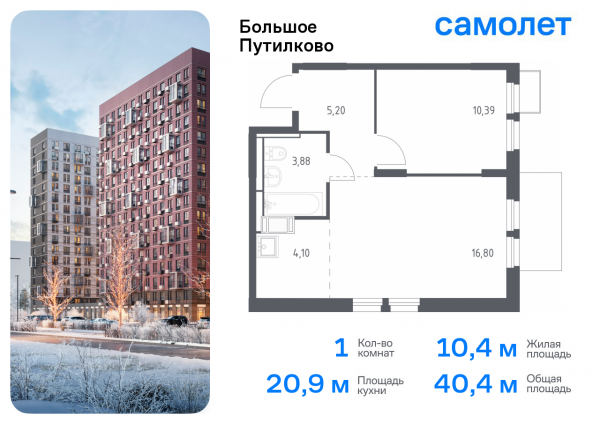 1 комната до 40.37