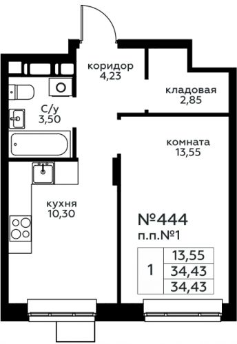 1-комнатная, 34.43 м²