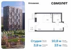 1-комнатная квартира 22,98 м²