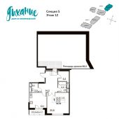 1-комнатная квартира 81,6 м²