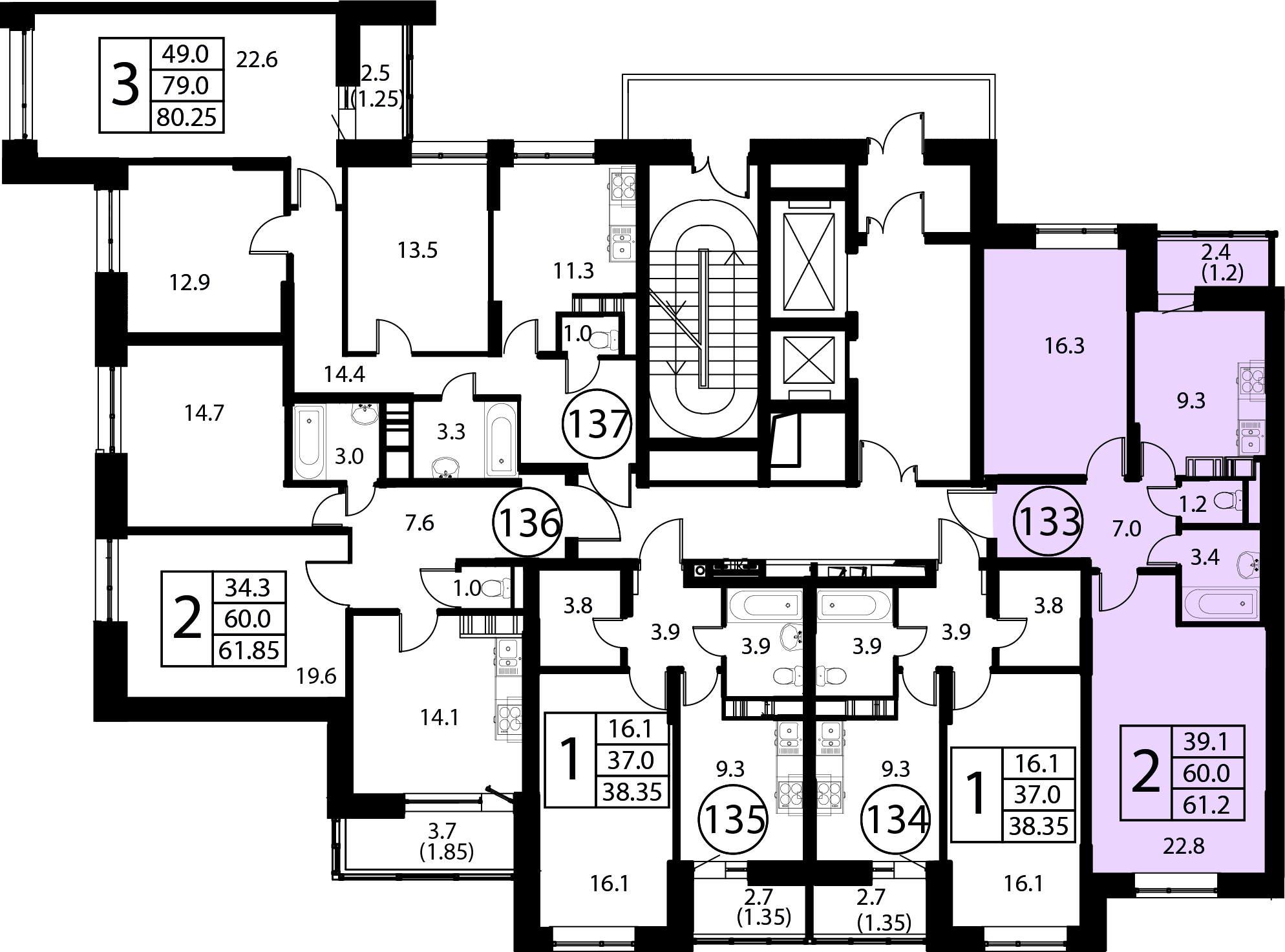 2-комнатная квартира №133, 61,2 м² за 9,42 млн руб. в ЖК «Космос» - планировка