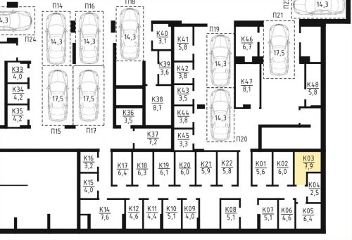 Кладовки, 7.9 м²