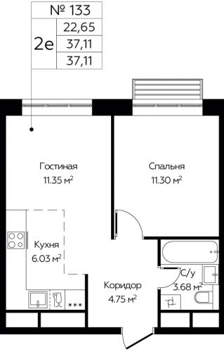 2-комнатная, 37.11 м²