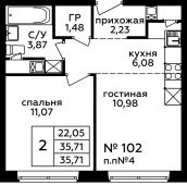 2-комнатная квартира 35,71 м²