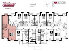 2-комнатная квартира 61 м²