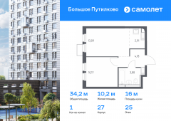 1-комнатная квартира 34,23 м²