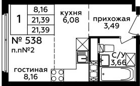 1-комнатная квартира 21,39 м²