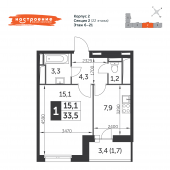 1-комнатная квартира 33,5 м²