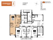 2-комнатная квартира 56,8 м²