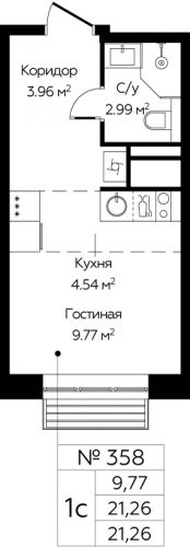 Студия, 21.26 м²
