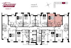 1-комнатная квартира 40,2 м²