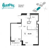 1-комнатная квартира 81,1 м²