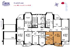 1-комнатная квартира 38,8 м²