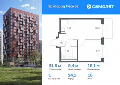 1-комнатная квартира 31,82 м²