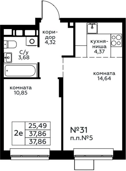 2 комнаты до 37.86