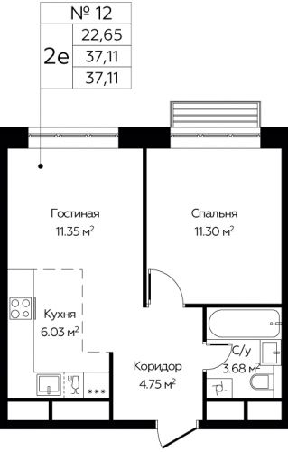 2-комнатная, 37.11 м²