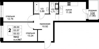 2-комнатная квартира 55,53 м²
