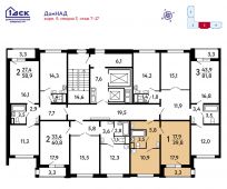 1-комнатная квартира 39,8 м²
