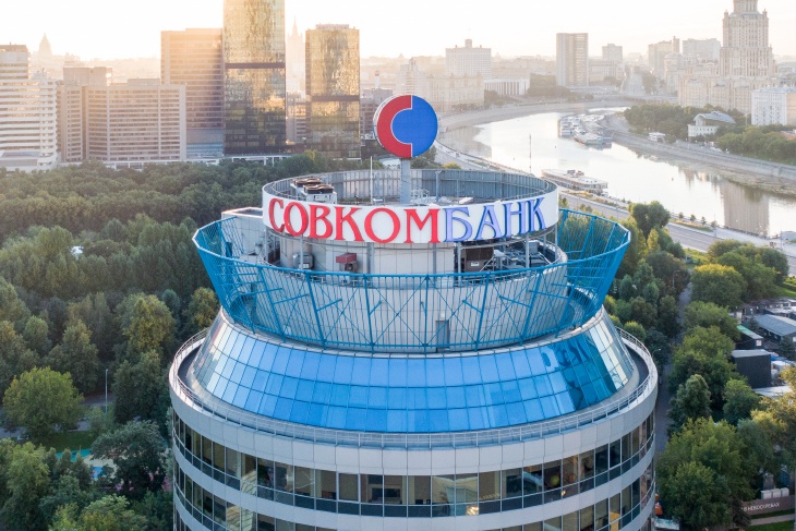 Совкомбанк аккредитовал ЖК «Сказка»