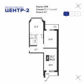 2-комнатная квартира 64 м²