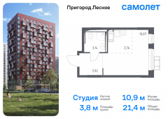1-комнатная квартира 21,4 м²
