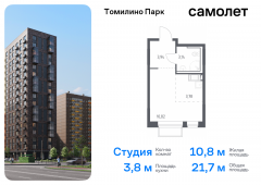 1-комнатная квартира 21,68 м²