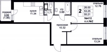 2-комнатная квартира 55,21 м²