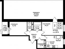 2-комнатная квартира 65,32 м²
