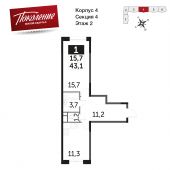 1-комнатная квартира 43,1 м²