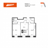 2-комнатная квартира 54,9 м²