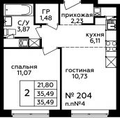 2-комнатная квартира 35,49 м²