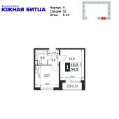 1-комнатная квартира 34,3 м²