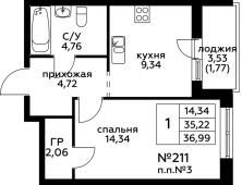 1-комнатная квартира 36,99 м²